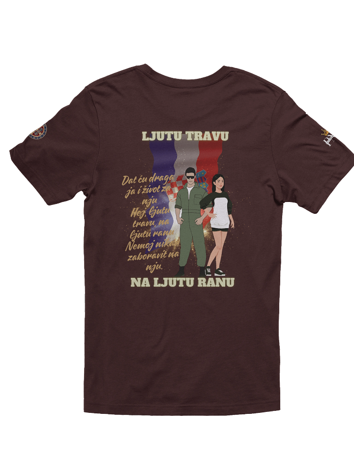 Regal PNB Sneky & Nedo Crown T-Shirt product image (14)