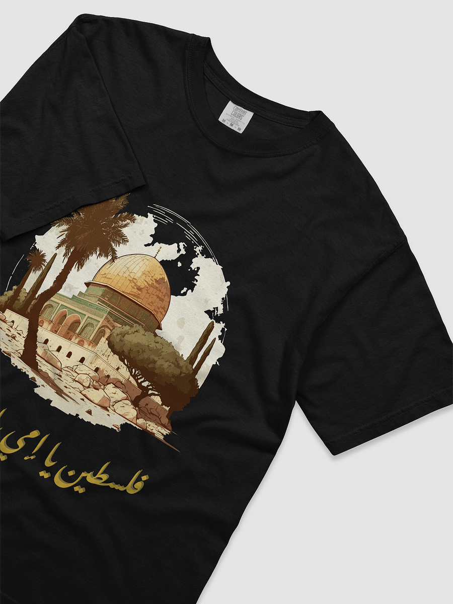 Palestine Dome of The Rock T-Shirt product image (3)