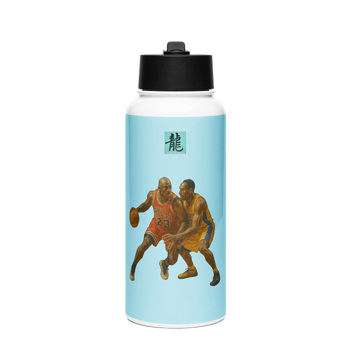 Happy 23rd and 24th Water Bottle product image (1)