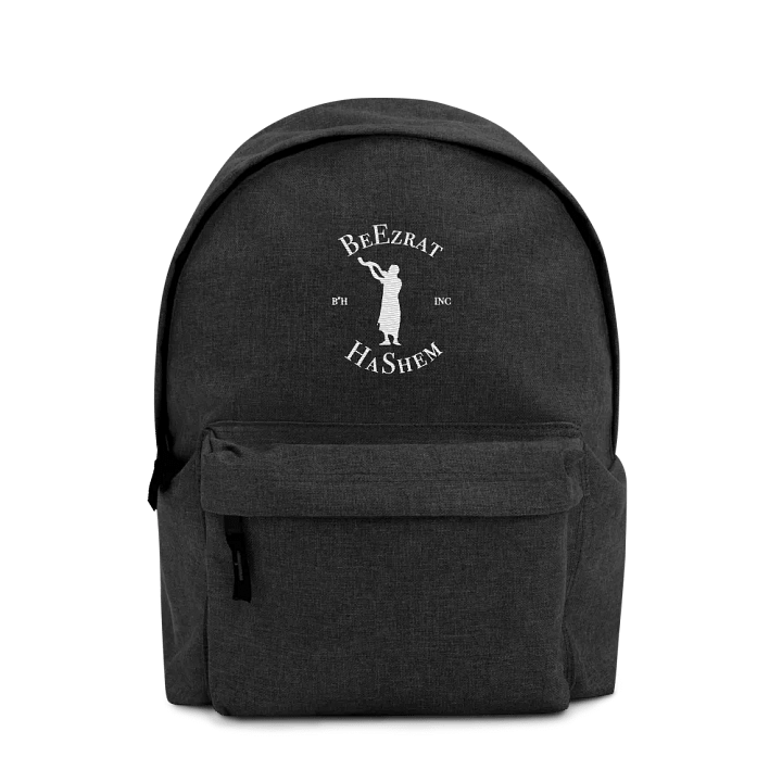Simple BH Embroidered Backpack product image (1)