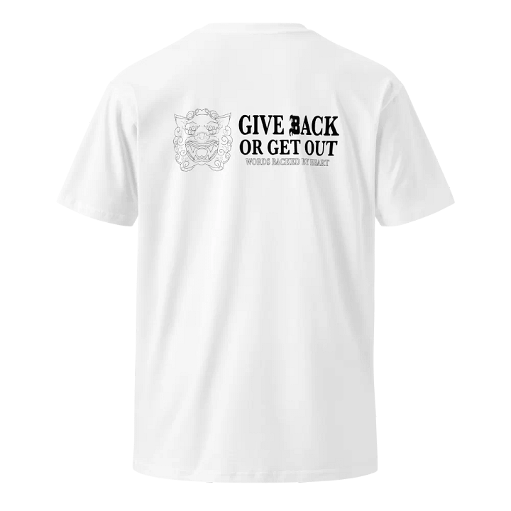 Backed By Heart shirt product image (1)