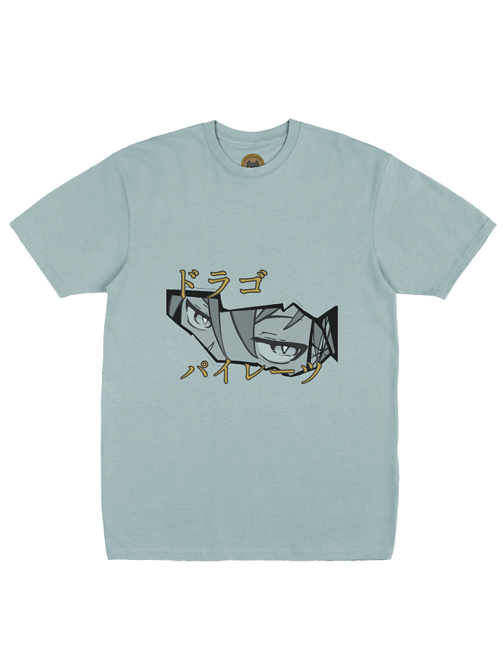 Dragon's Perch Unisex Premium T-Shirt product image (2)