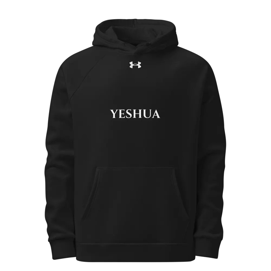 Yeshua Unisex Hoodie product image (1)