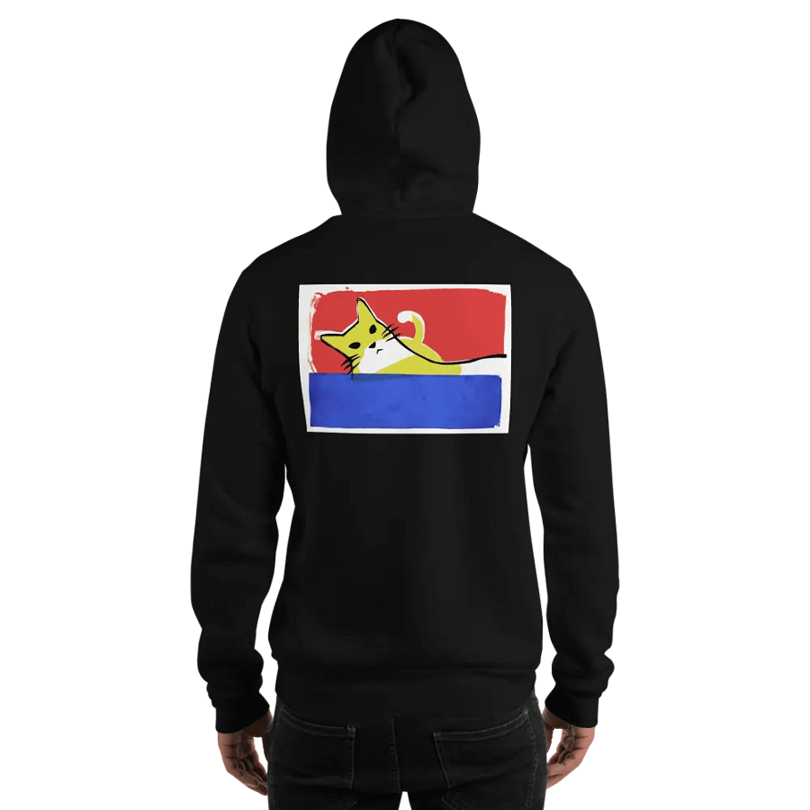 Hamlet Screen Print Embroidered Hoodie w/ Print on back (Traditional) product image (10)