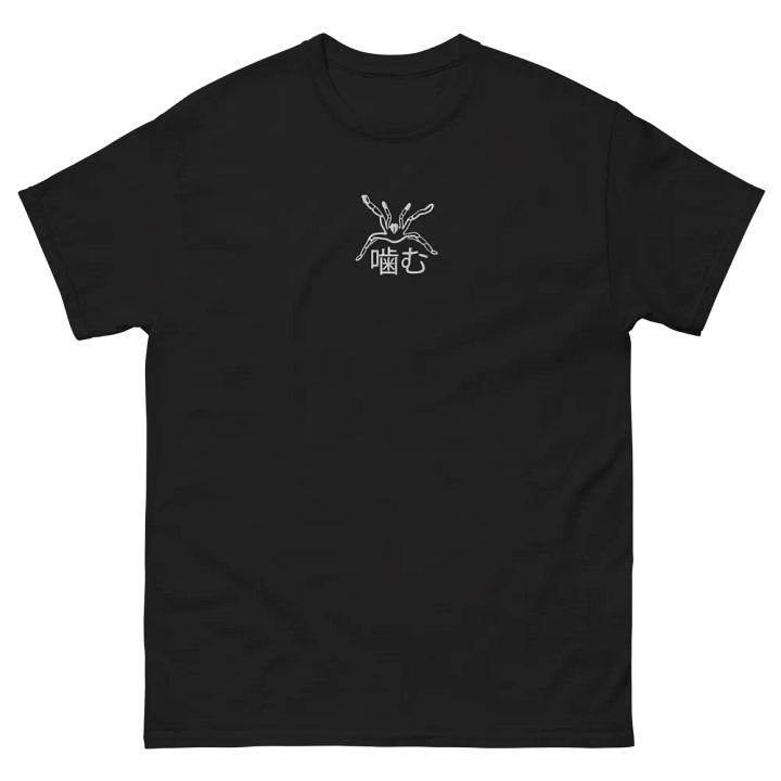 embroidered threat pose T product image (7)