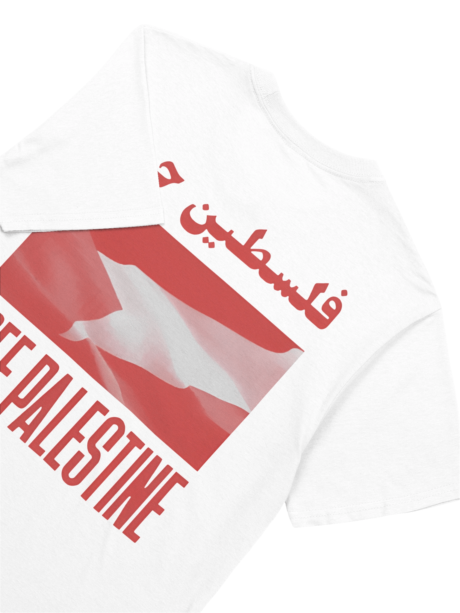 Exrsstence Is Resistance Free Palestine T-Shirt product image (8)