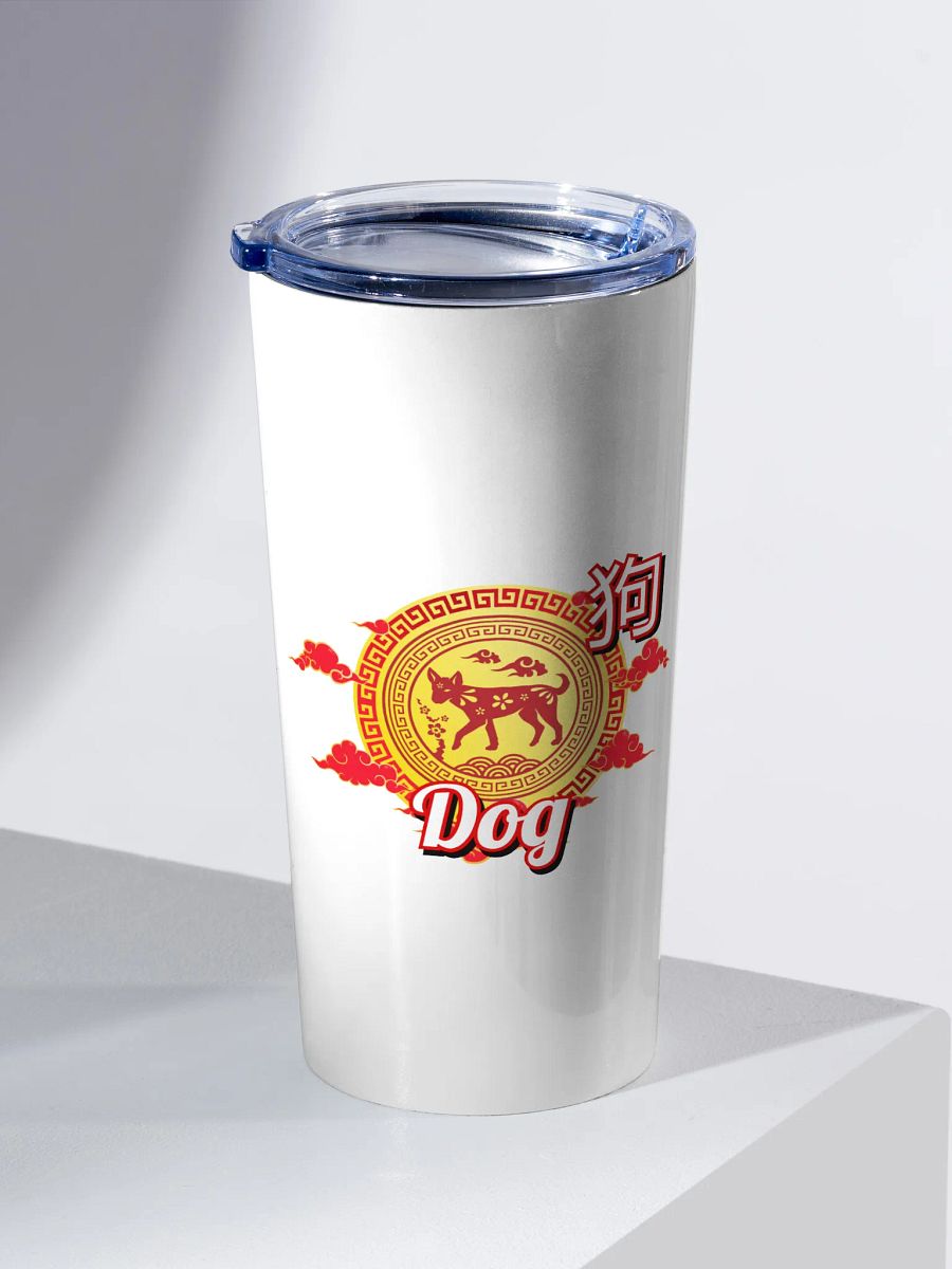 Dog - Chinese Zodiac Adult Tumbler product image (2)