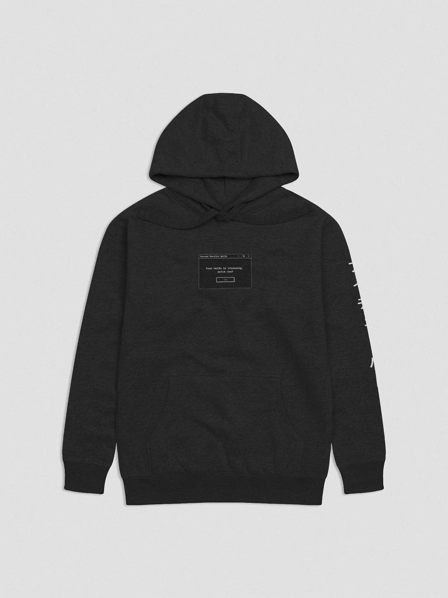 Second Monitor Waifu Premium Hoodie product image (1)