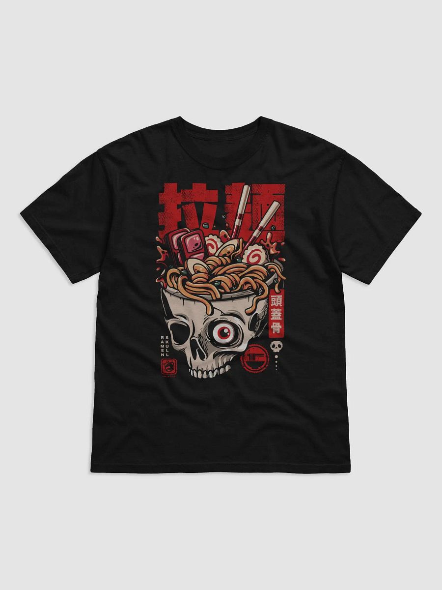 Skull Ramen Noodles - Heavyweight T-Shirt product image (7)