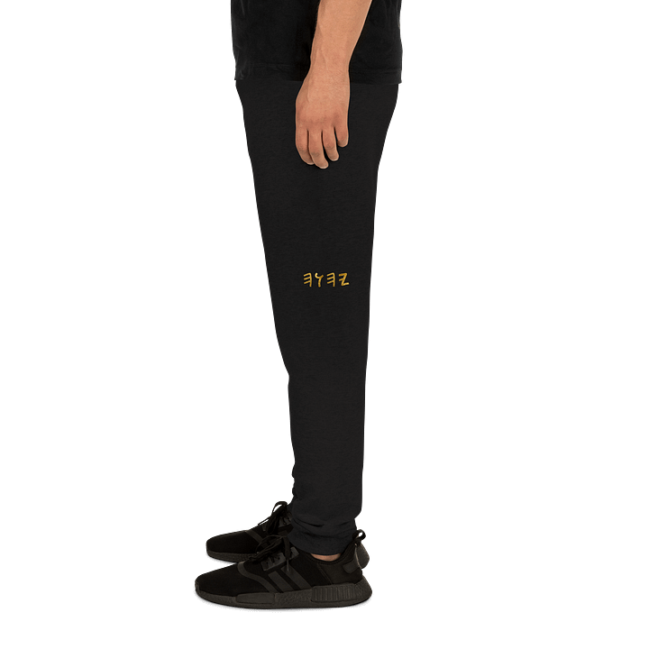 YAHUAH|YAHUSHA SWEATPANTS product image (1)