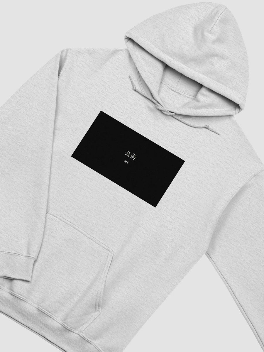 Art Japanese Characters Classic Hoodie product image (25)