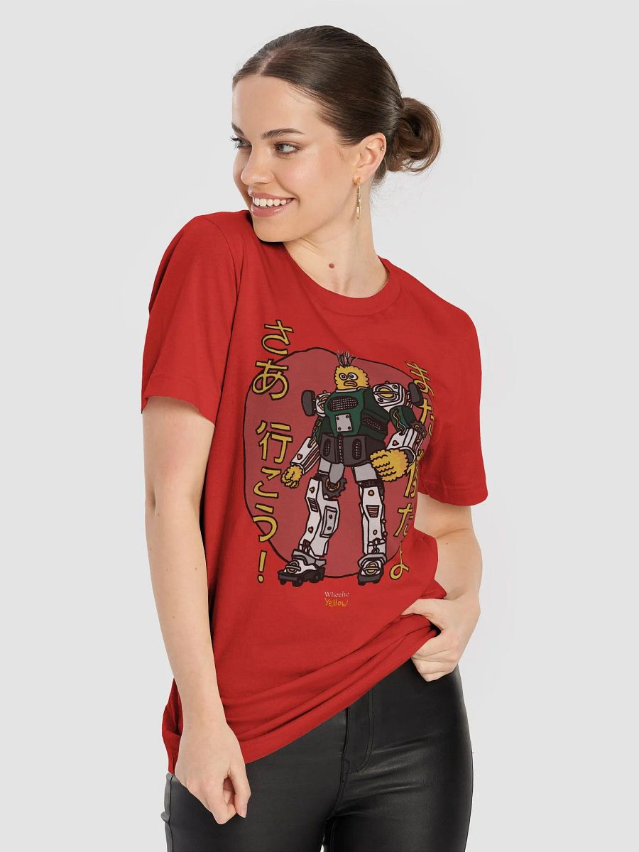 Wheelie Yellow T-shirt Tokyo special! product image (82)