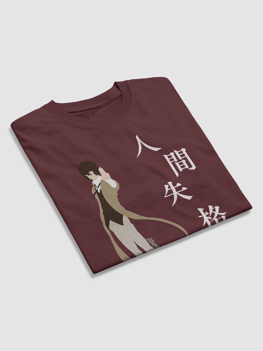 Dazai product image (7)