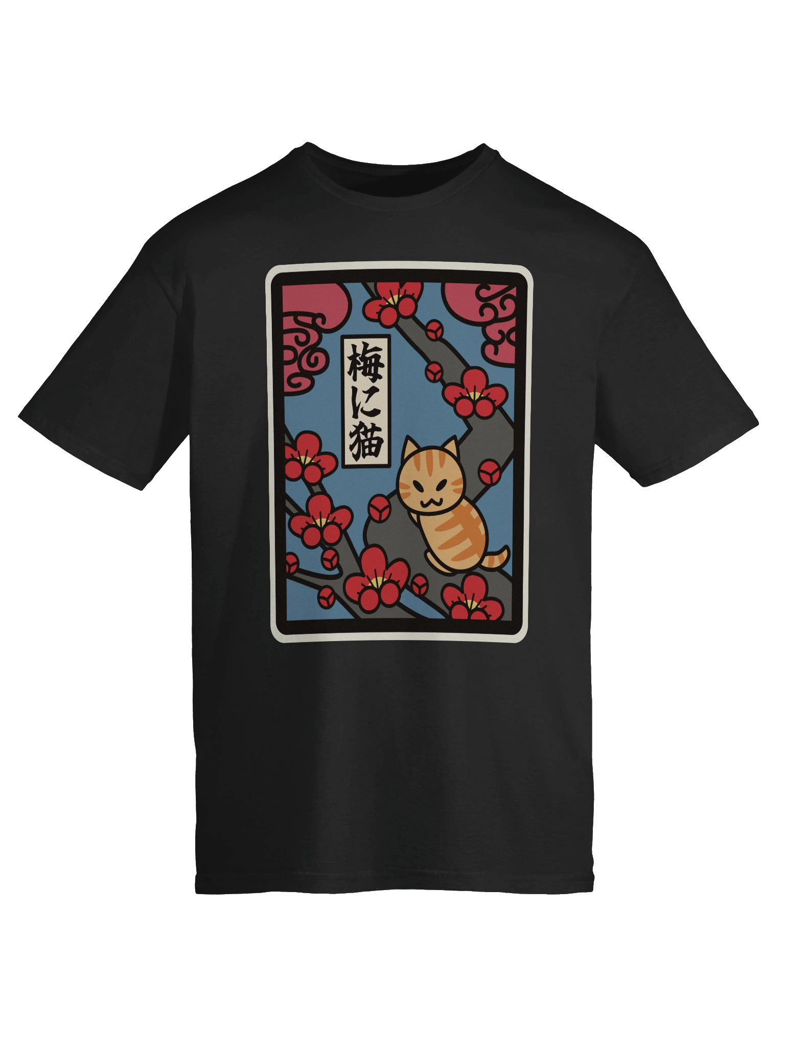 February Hanafuda Cat - Unisex Adult Super Soft Lightweight T-shirt product image (73)