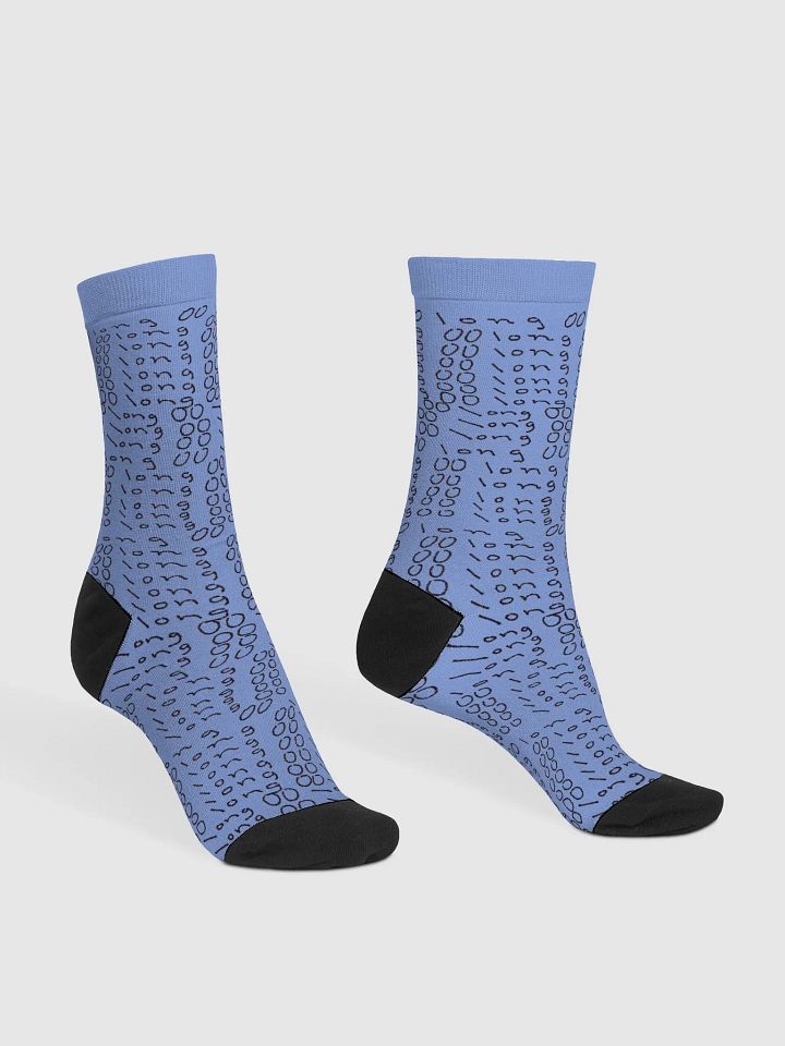 Oolong Crew Socks 4 product image (1)