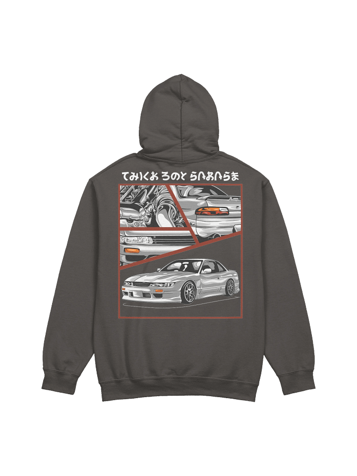 s13 hoodie white writing product image (6)