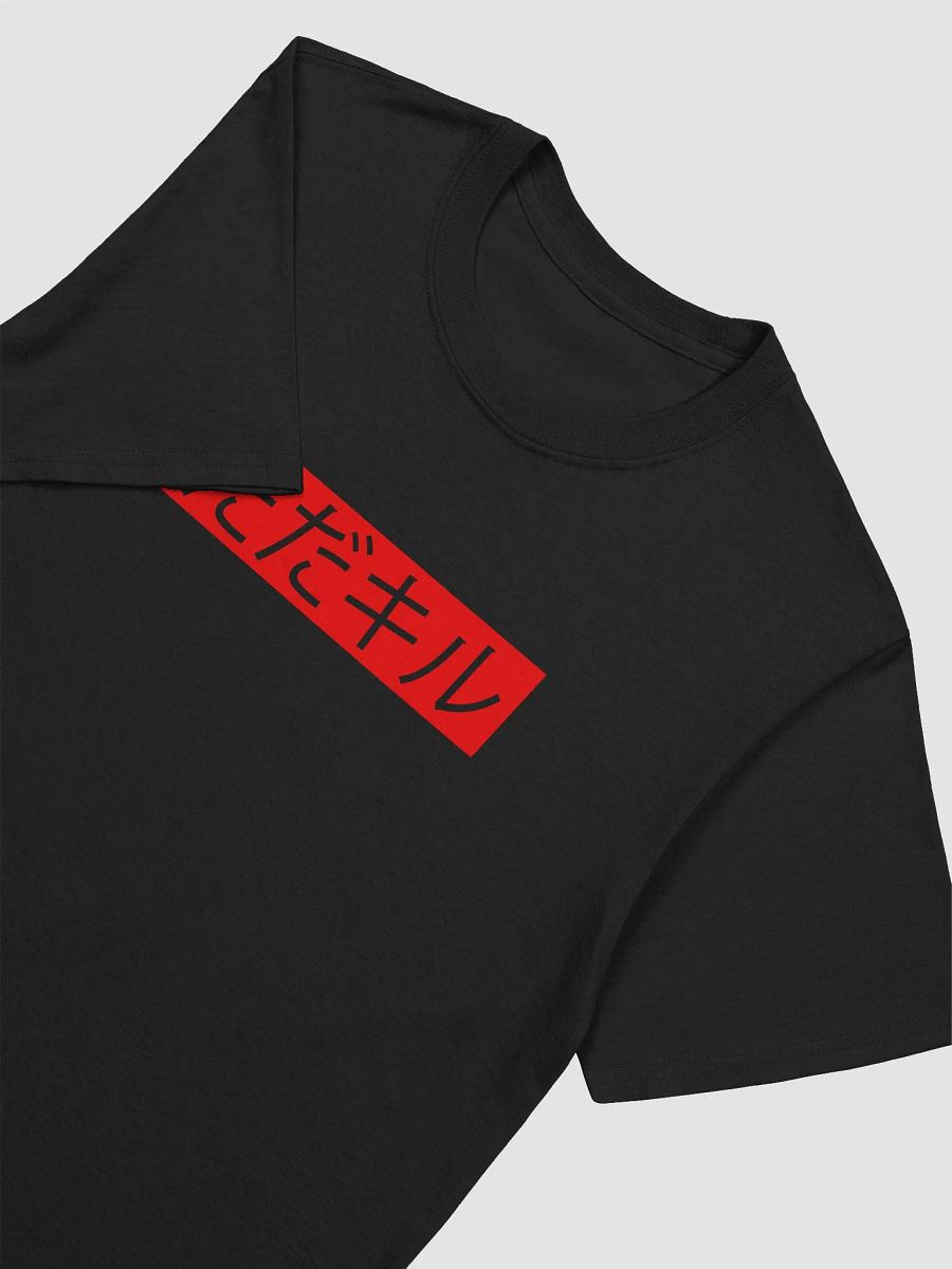 JPG product image (13)