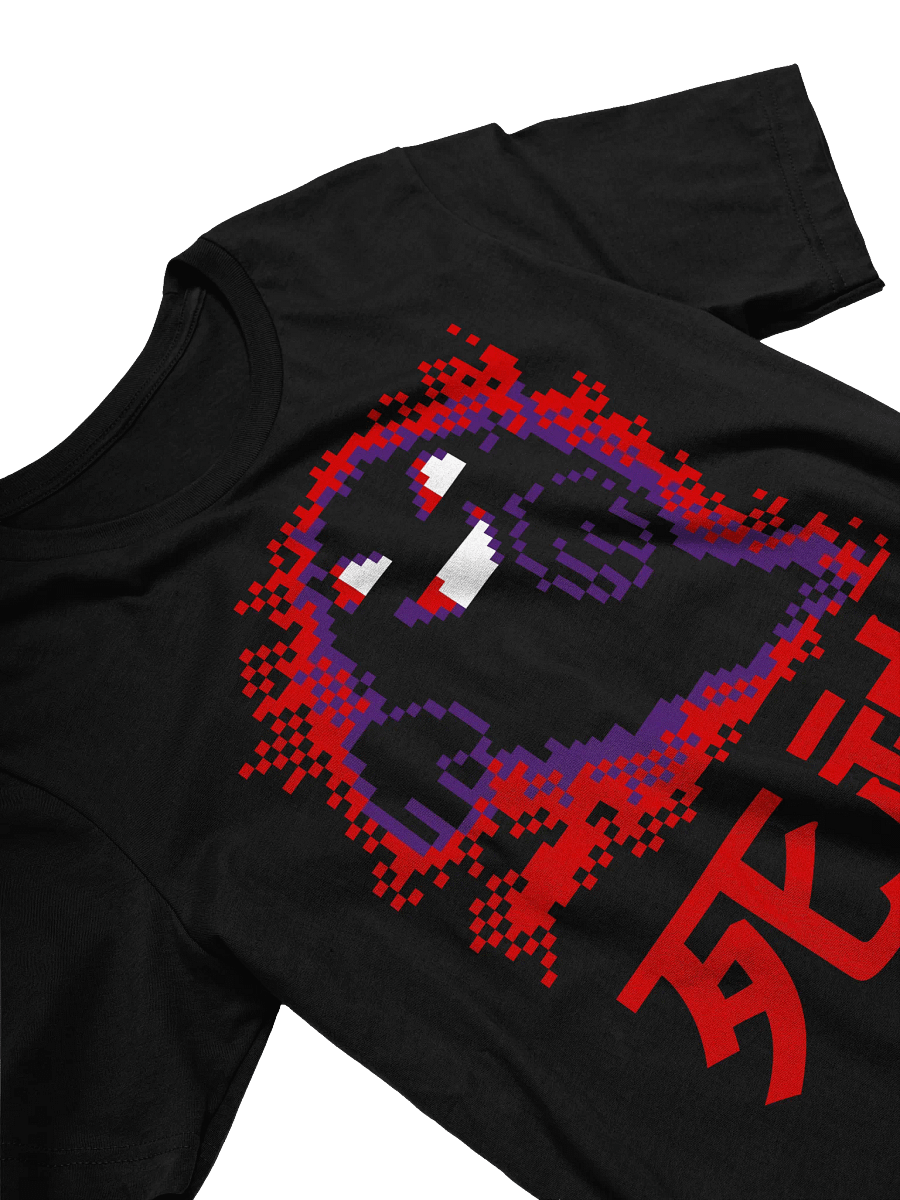 DEATH GOD product image (3)