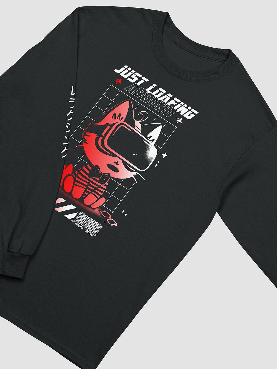 Just Loafing Around || Gildan Long Sleeve T-Shirt product image (3)