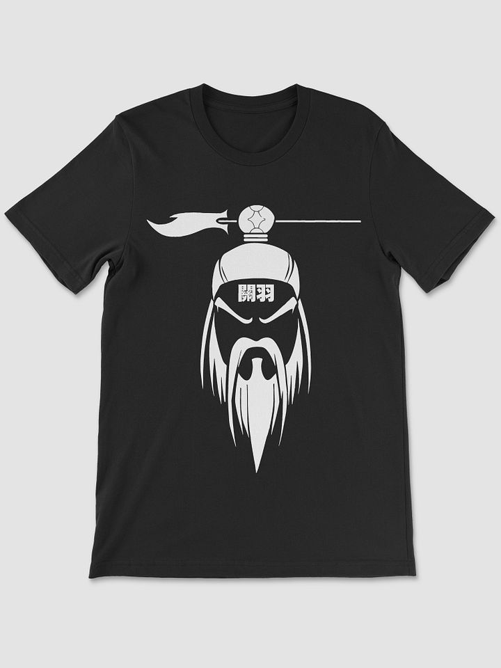 Guan Yu T-Shirt product image (1)