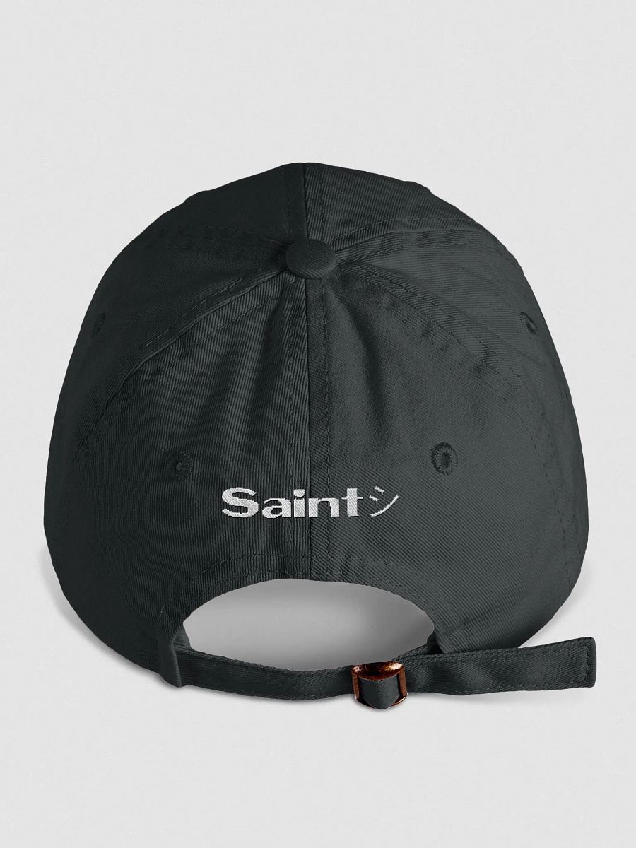 Racism Is Small Dick Energy. product image (2)