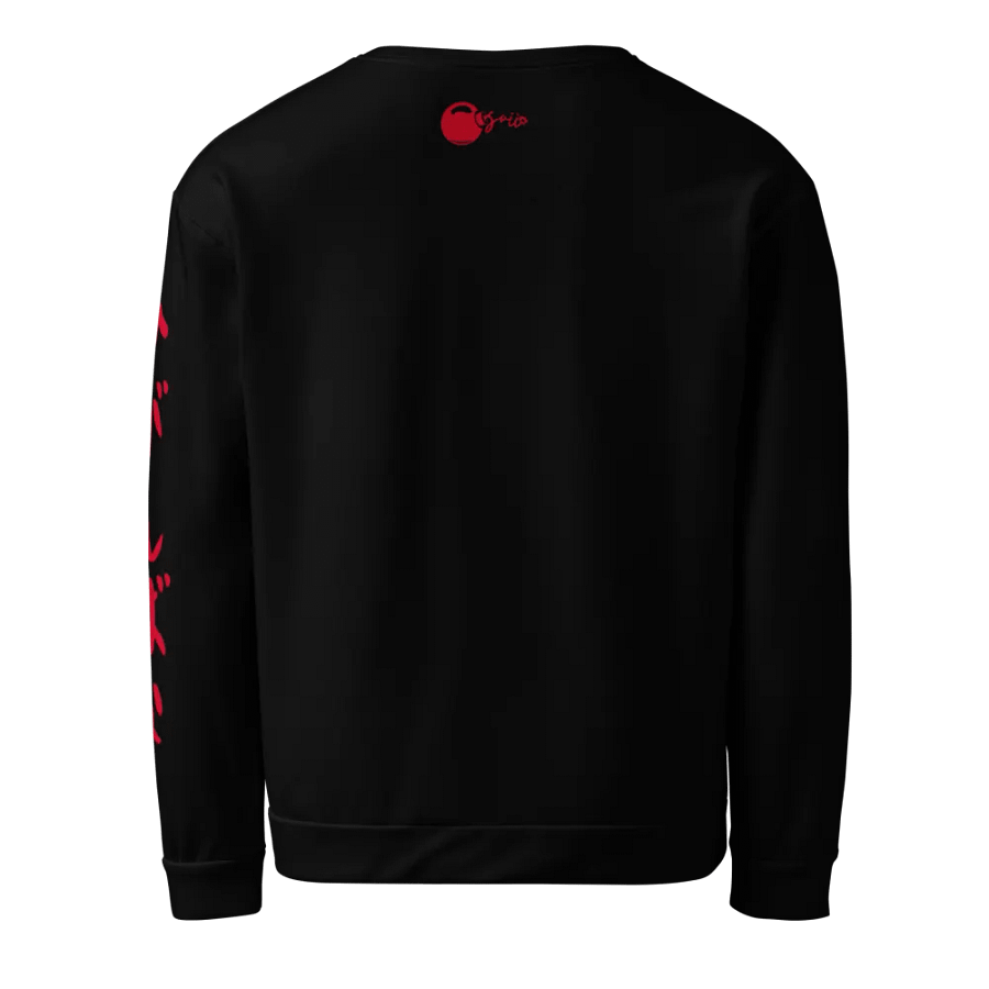 "Higanbana" Sweatshirt product image (3)