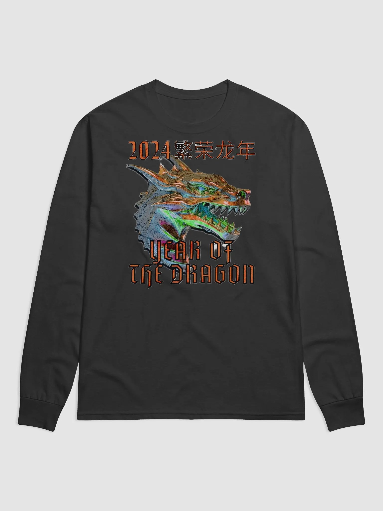 2024 YEAR OF THE DRAGON product image (1)