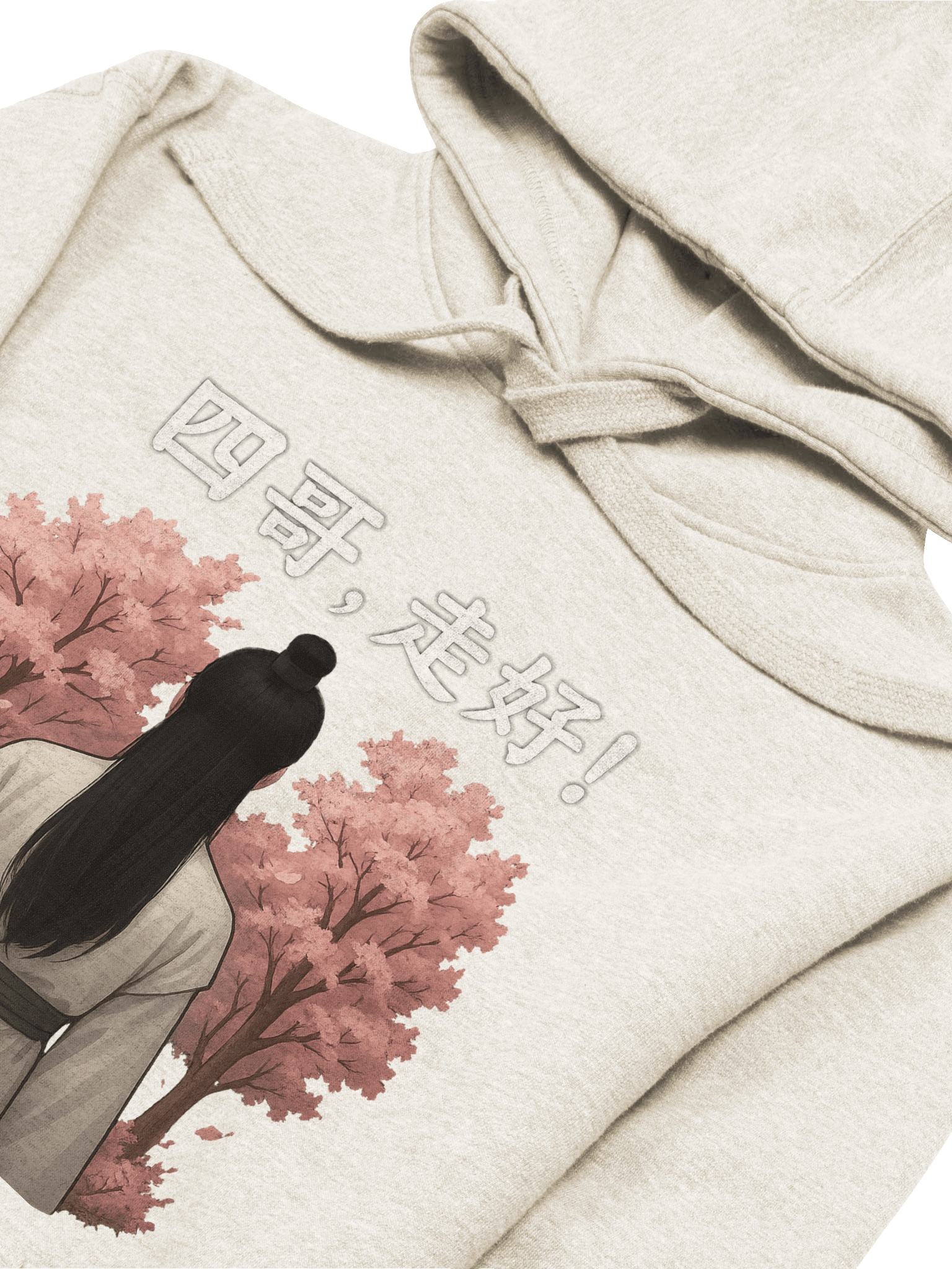“四哥，走好！”為于朦朧發聲系列連帽衛衣 product image (3)