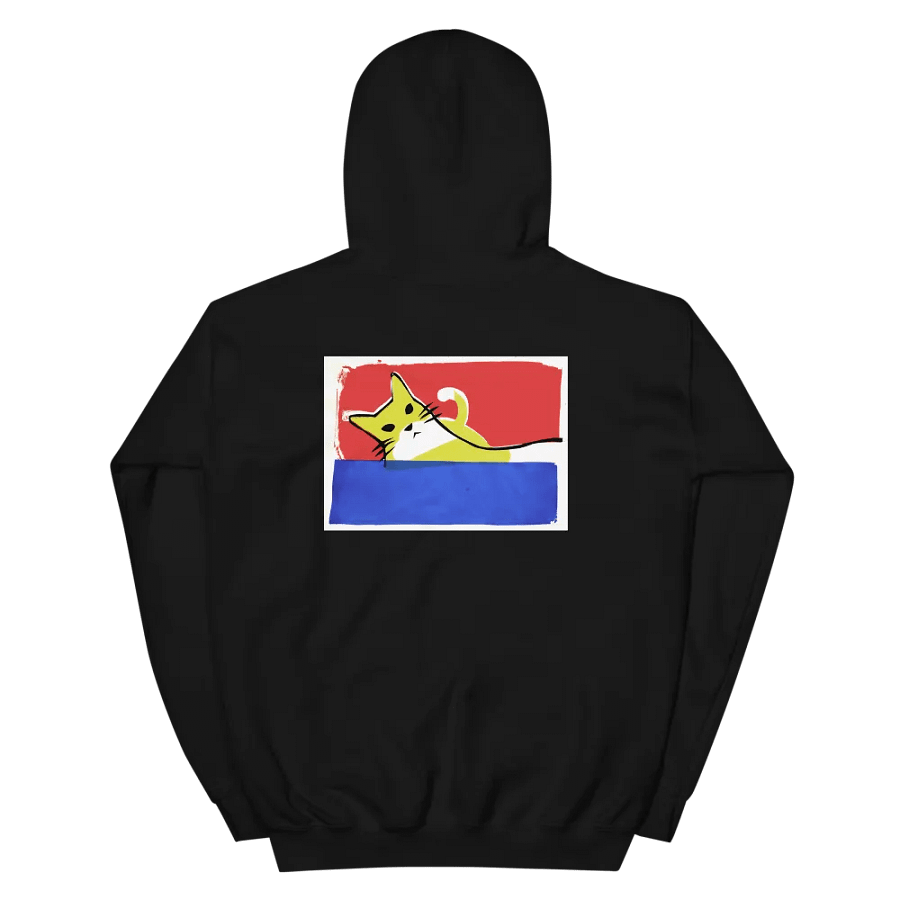 Hamlet Screen Print Embroidered Hoodie w/ Print on back (Traditional) product image (3)