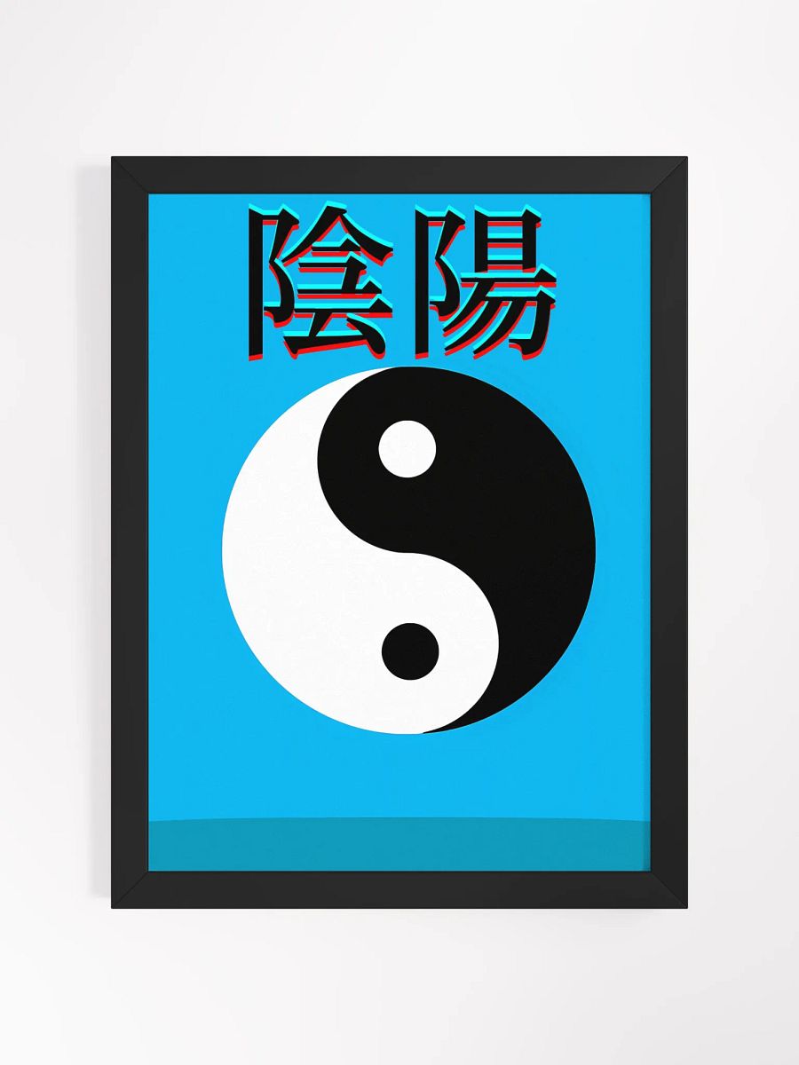 Yin-Yang Balance Framed Poster product image (1)