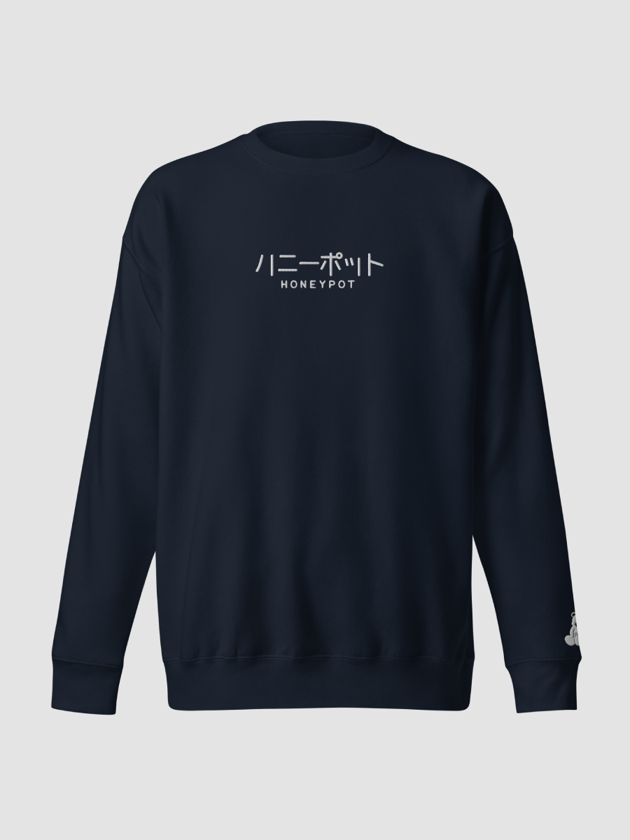 Honeypot Katakana Premium Embroidered Crewneck product image (5)