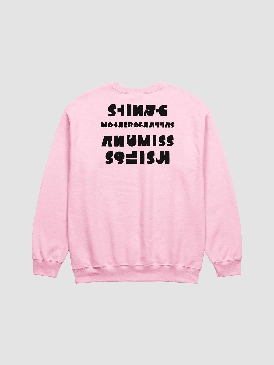 retro sweat (w back design) product image (8)