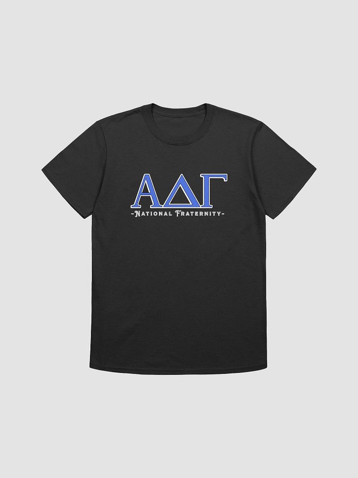 National Fraternity - Blue product image (4)