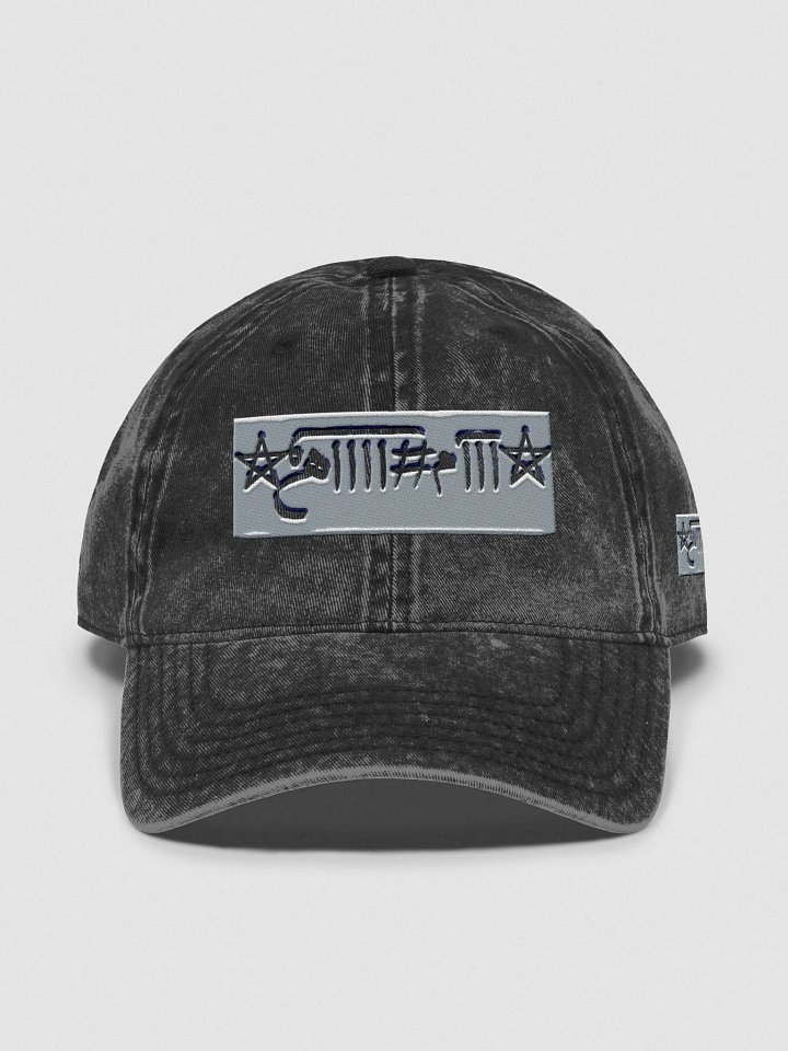 Sulaymaniyah product image (2)