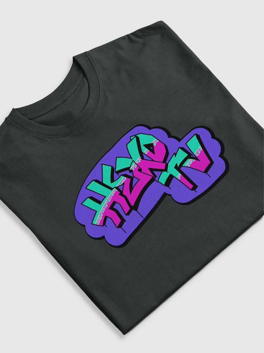 HEXD GRAFITTI product image (5)