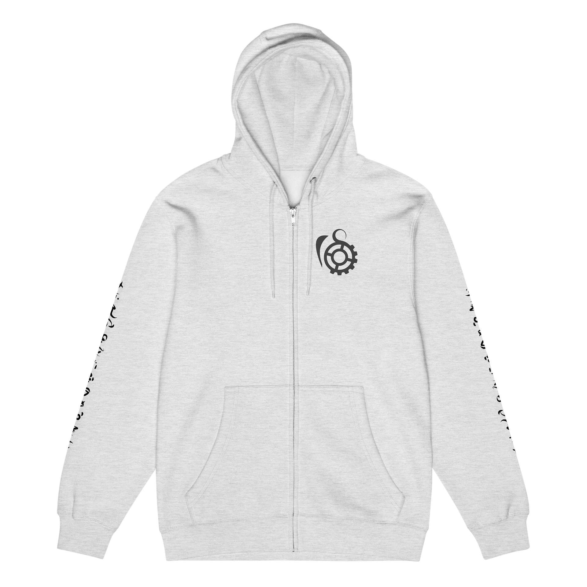 Forbidden Transmutation Hoodie product image (9)