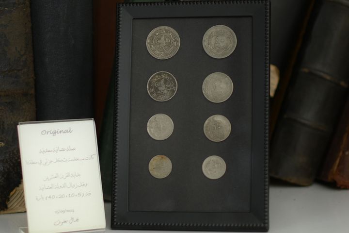 مجموعة عملات معدنية متداولة في سوريا 1915 product image (2)