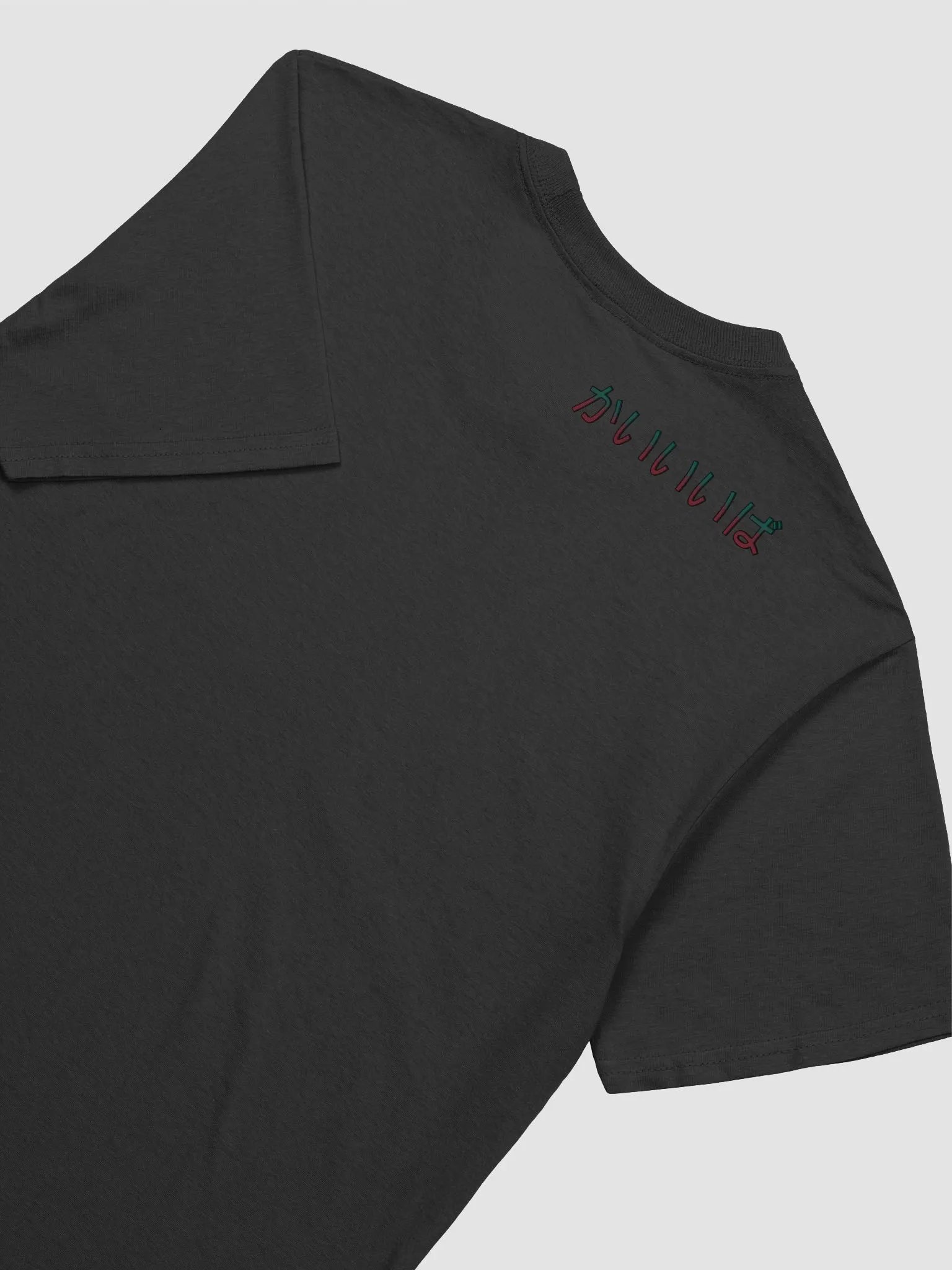 No Signal T-Shirt (Unisex) product image (12)
