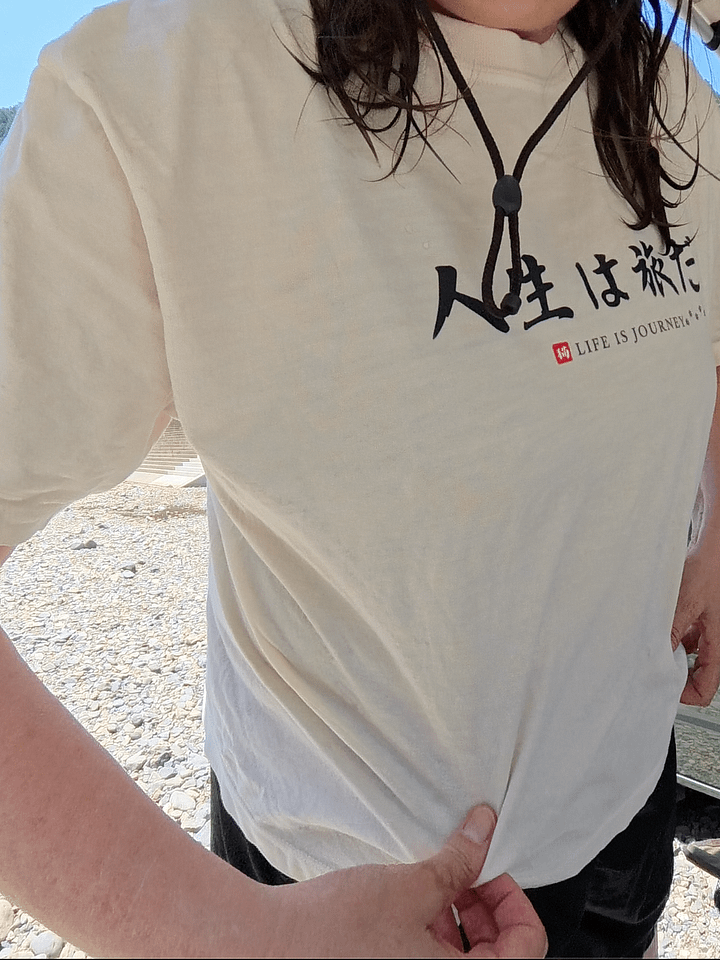Chani Japan | Life is Journey Womens Boxy T-Shirt product image (1)