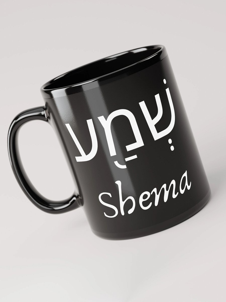 Shema Black Mug product image (5)