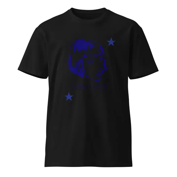 crystal catsles shirt product image (1)