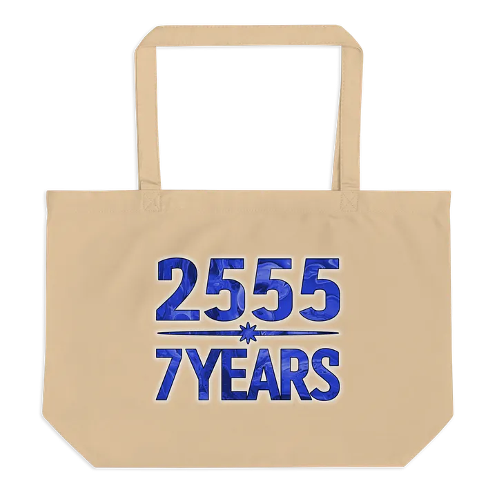2555 | 7 Years Tote Bag product image (1)