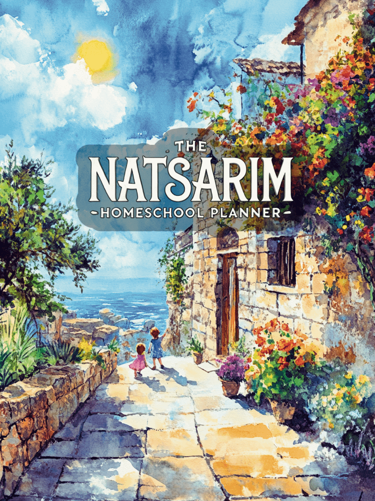 Natsarim Homeschool Planner product image (1)