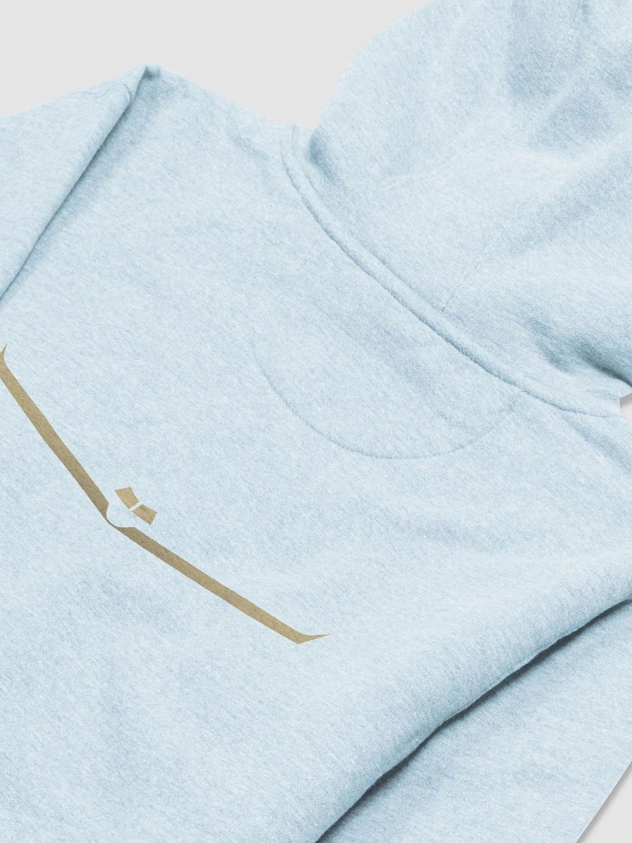 My Jet Life Sweatshirt - GOLD product image (4)