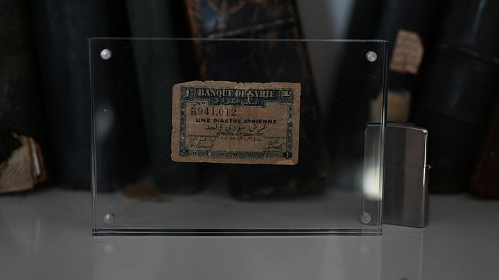 القرش السوري الورقي اليتيم 1920 product image (1)