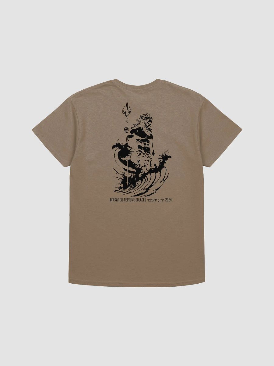 ONS King Tan Tee product image (2)