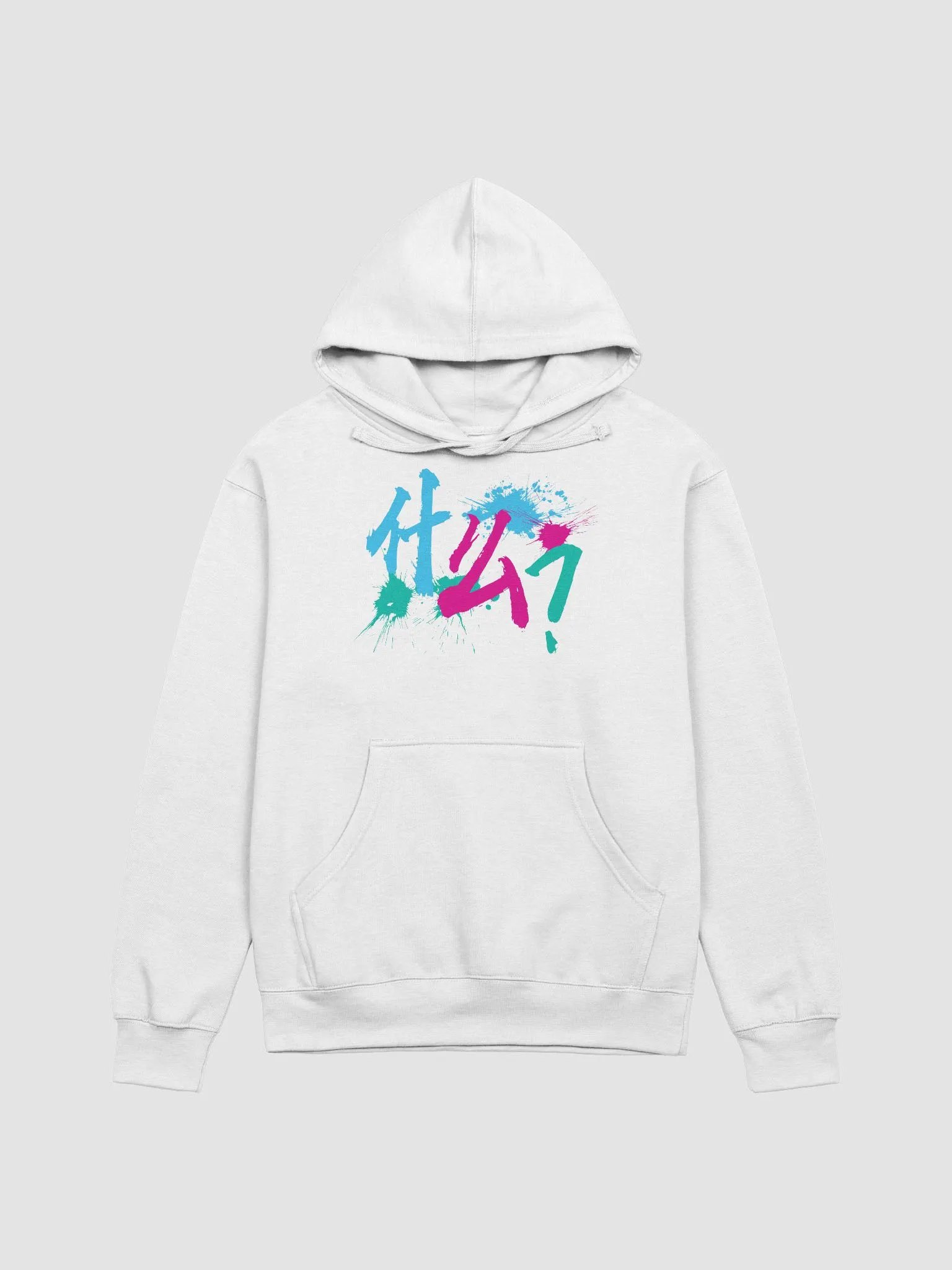 shen me hoodie product image (2)