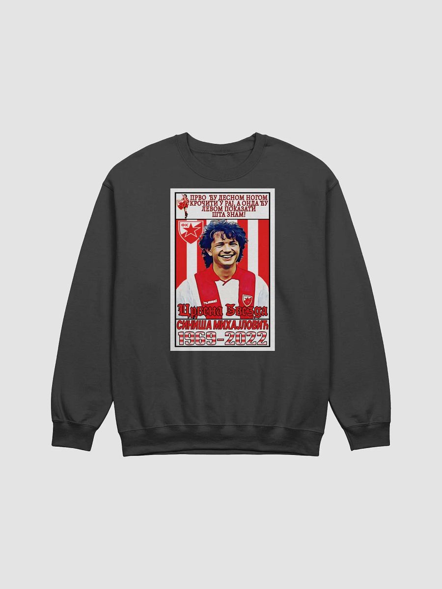 Siniša Mihajlović (FK Crvena Zvezda) #6 Gildan Classic Crewneck Sweatshirt product image (1)