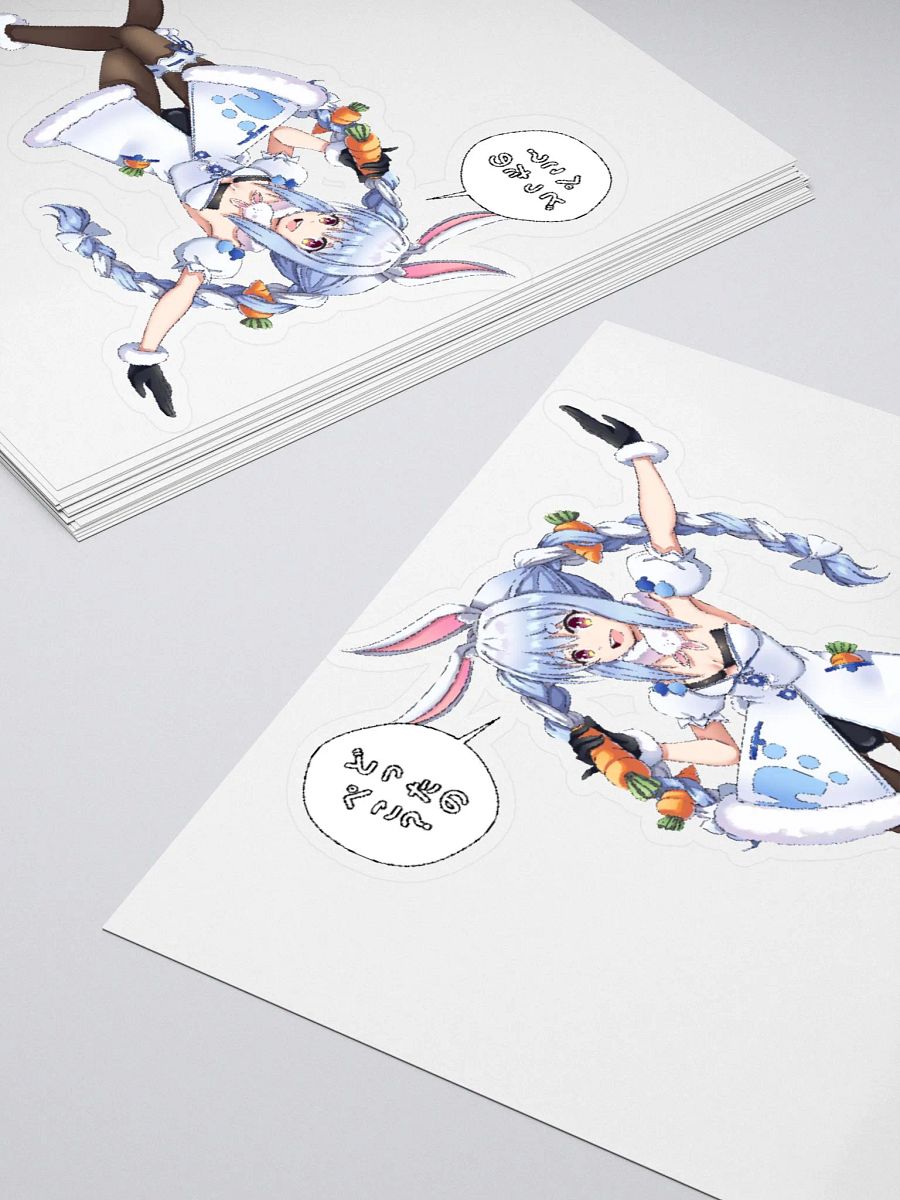 Eh, What's up peko? product image (4)