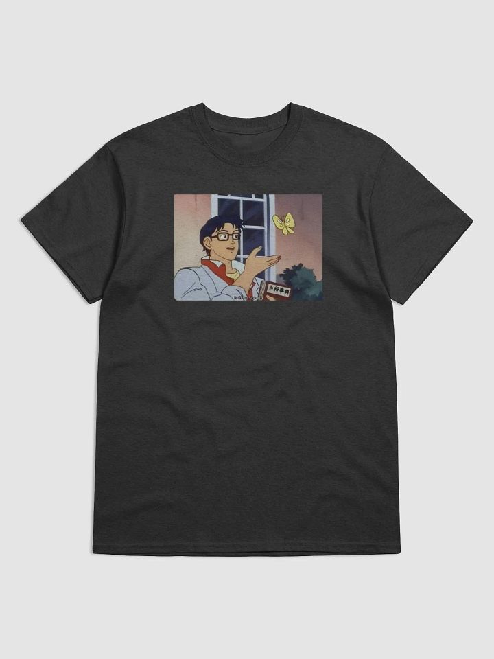 Is This a Pigeon?? product image (1)